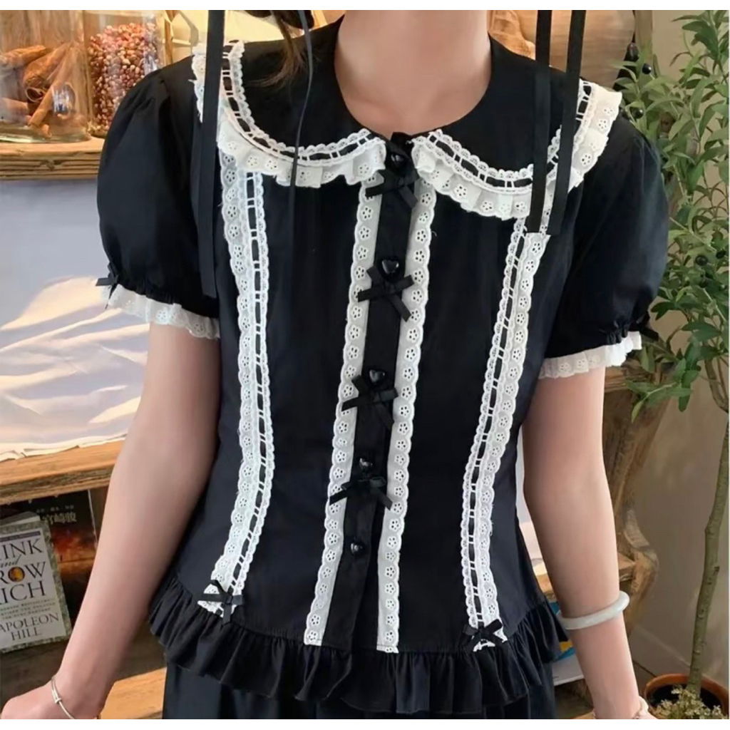 inner lolita