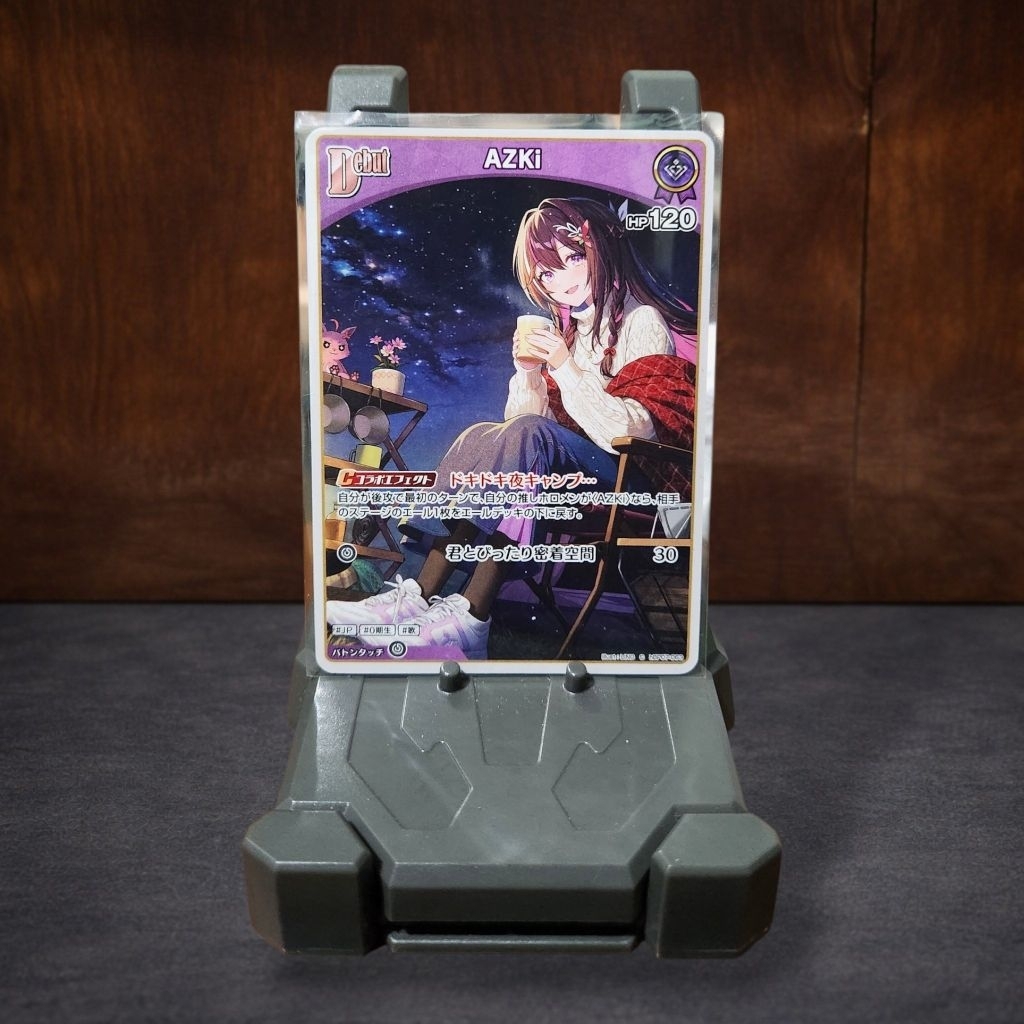 Hololive OCG hBP07-063 C AZKi