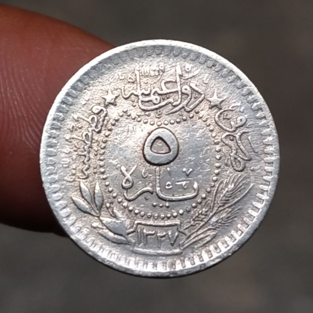 Koin Kuno Kekaisaran Ottoman 5 Para Mehmed V 1910-1915 kecil