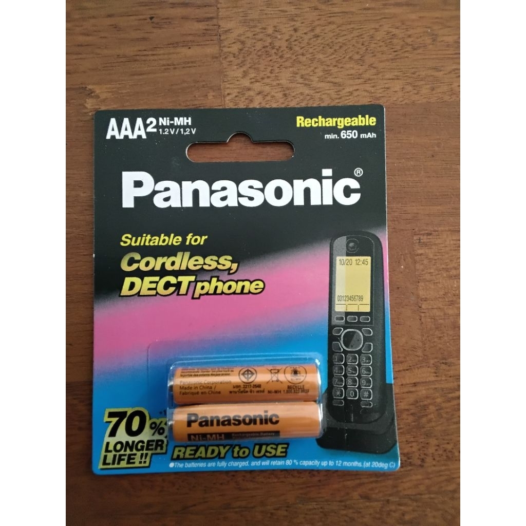 PANASONIC BATERAI CAS AAA ISI 2 RECHARGEABLE for Wireless DECT phone