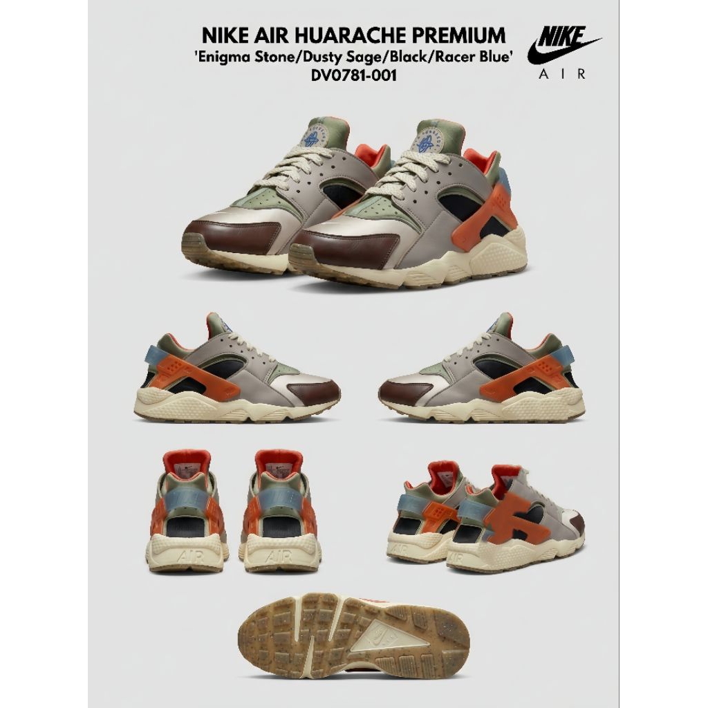 Nike Huarache PRM