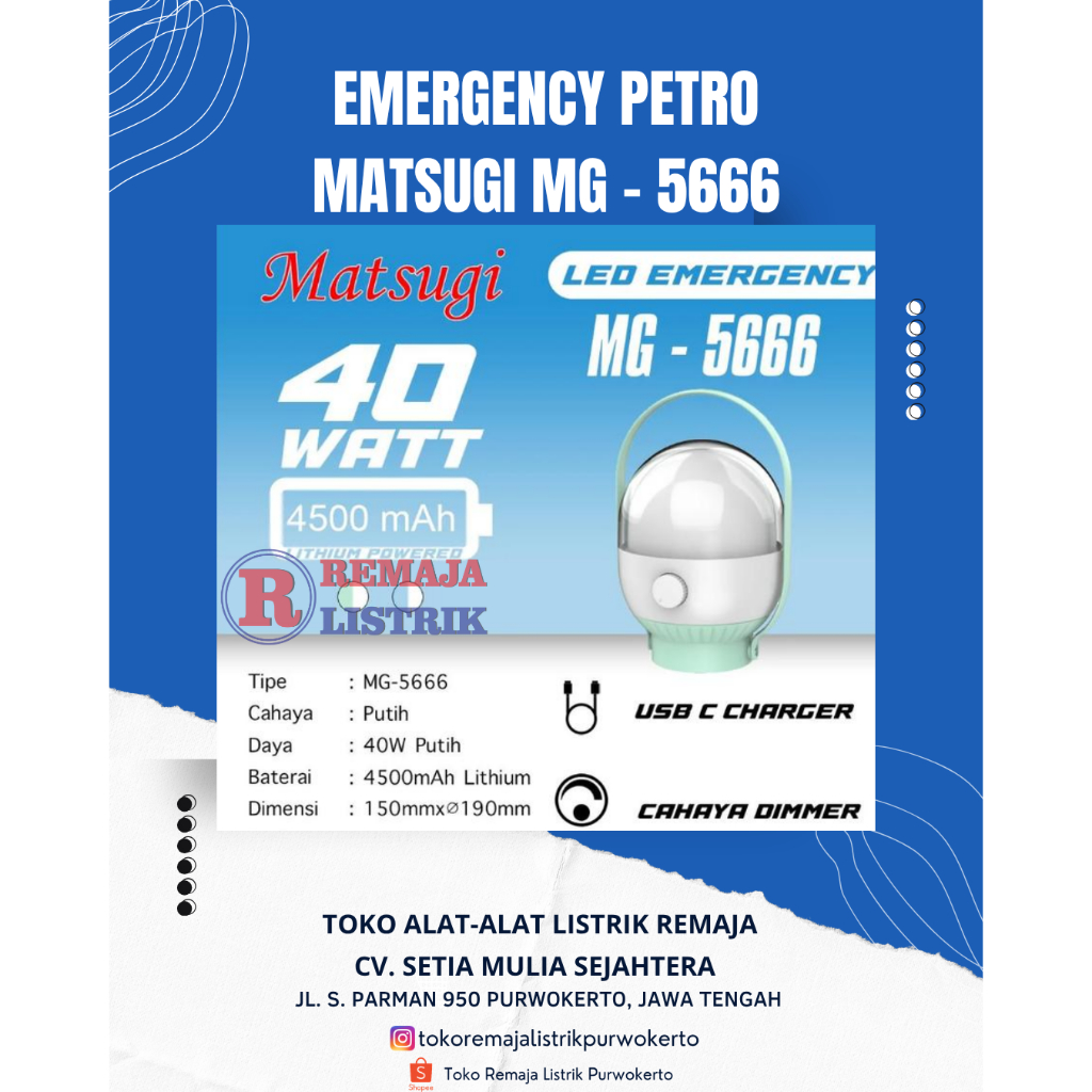 EMERGENCY PORTABLE PETRO 40W CAHAYA PUTIH MATSUGI MG - 5666