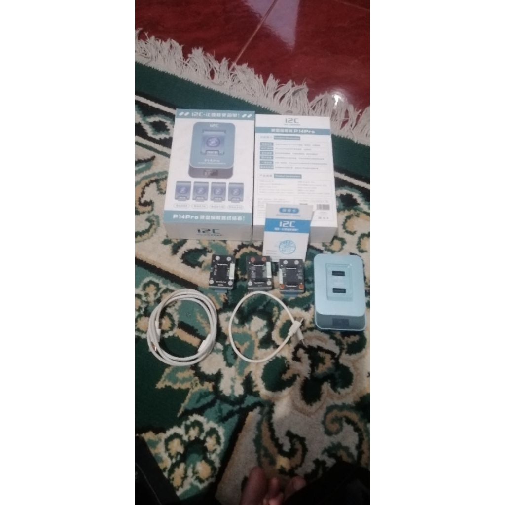 I2C P14 PRO SEKEN