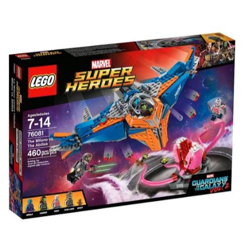Lego 76081 - Super Heroes - The Milano Vs. The Abilisk