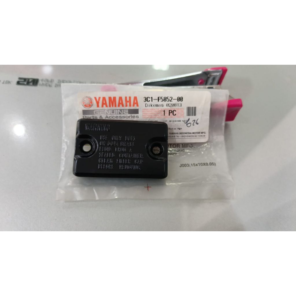 Tutup Master Rem Oli Rem Cakram Vixion Old R14 V4 Original Asli Yamaha 3C1-F5852-00