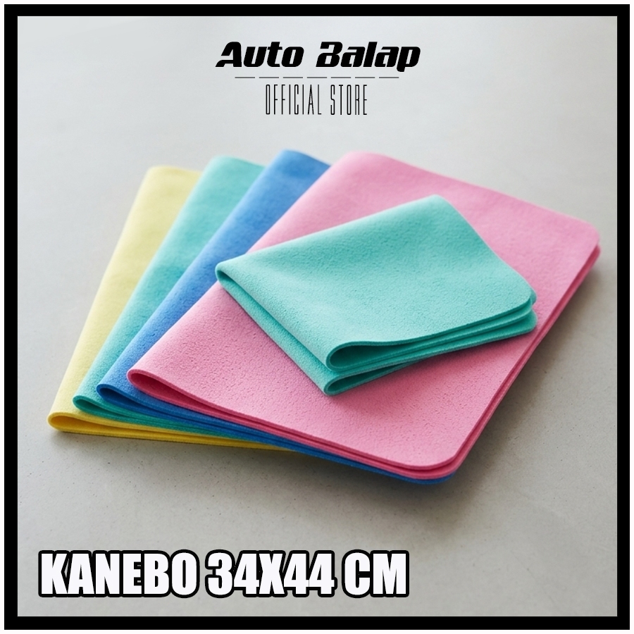Kain Lap Chamois Kanebo Full Color Harga Pabrik Ukuran Besar 44 cm x 33 cm dan 66 cm x 43 cm Tebal 2