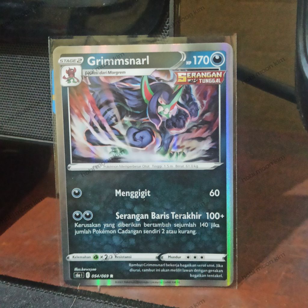 Grimmsnarl 054/069 S6a Para Eevee Pahlawan Kartu TCG Pokemon Indonesia