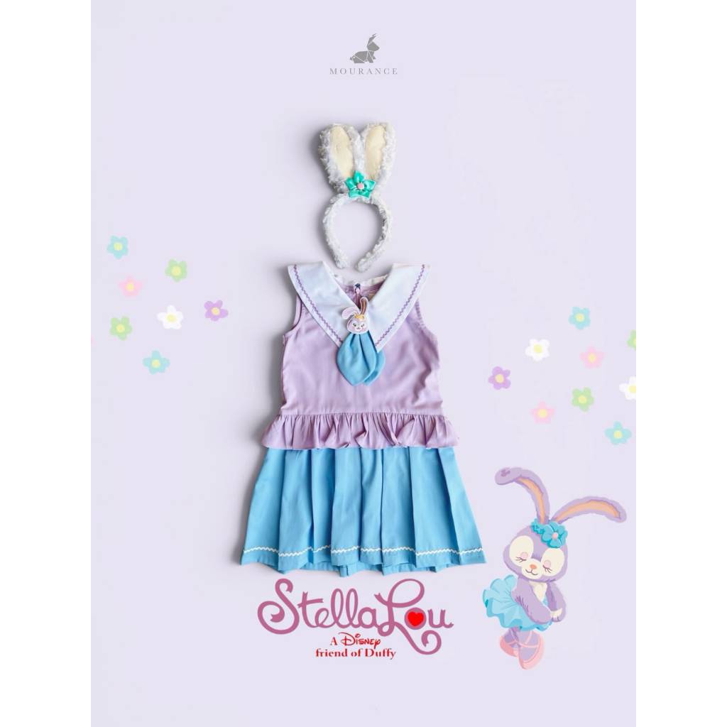 Mourance - STELLA LOU Dress for Kids Girl