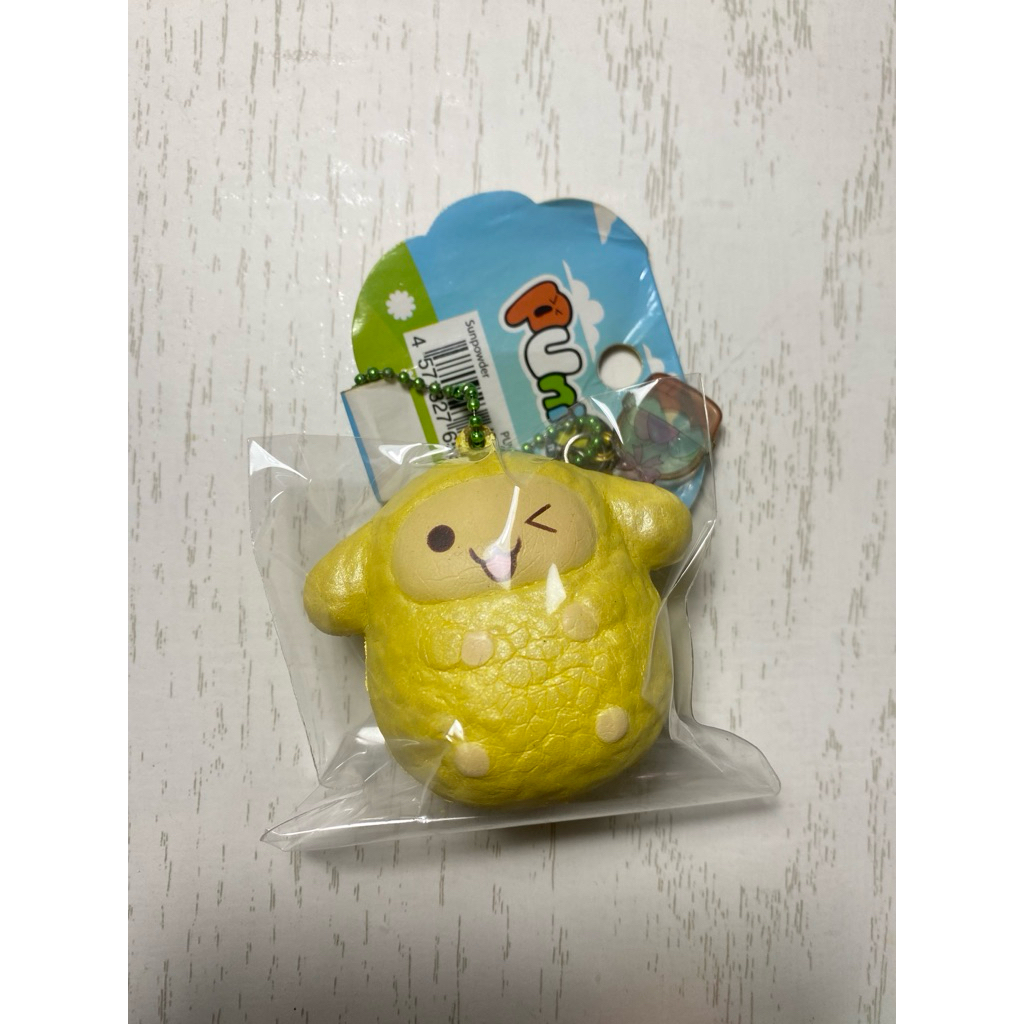 Squishy pm easter lamb yellow