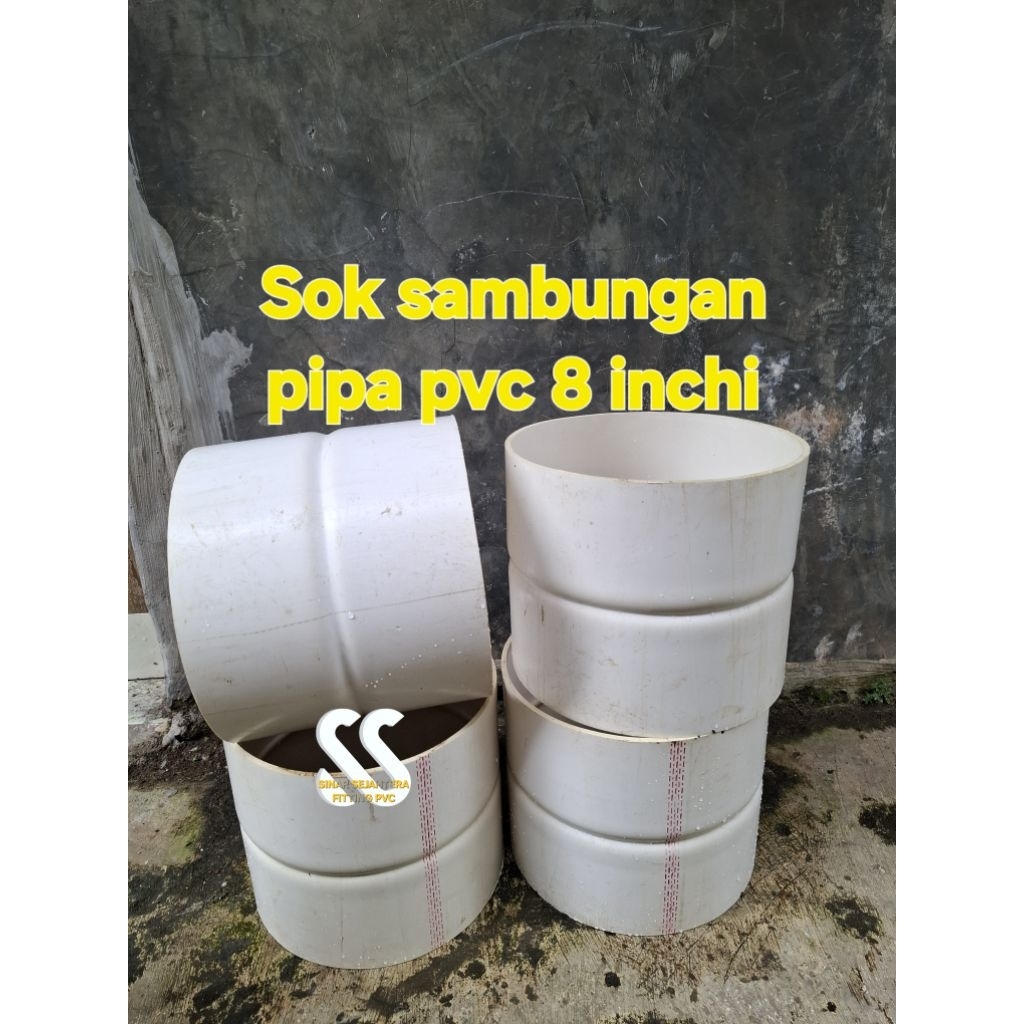 sok pvc 8 inch sambungan pipa pvc