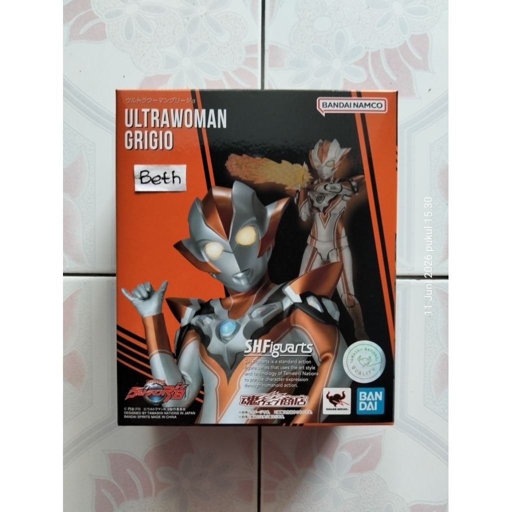 SHF UltraWoman Grigio Ori Bandai Ultraman R/B Series