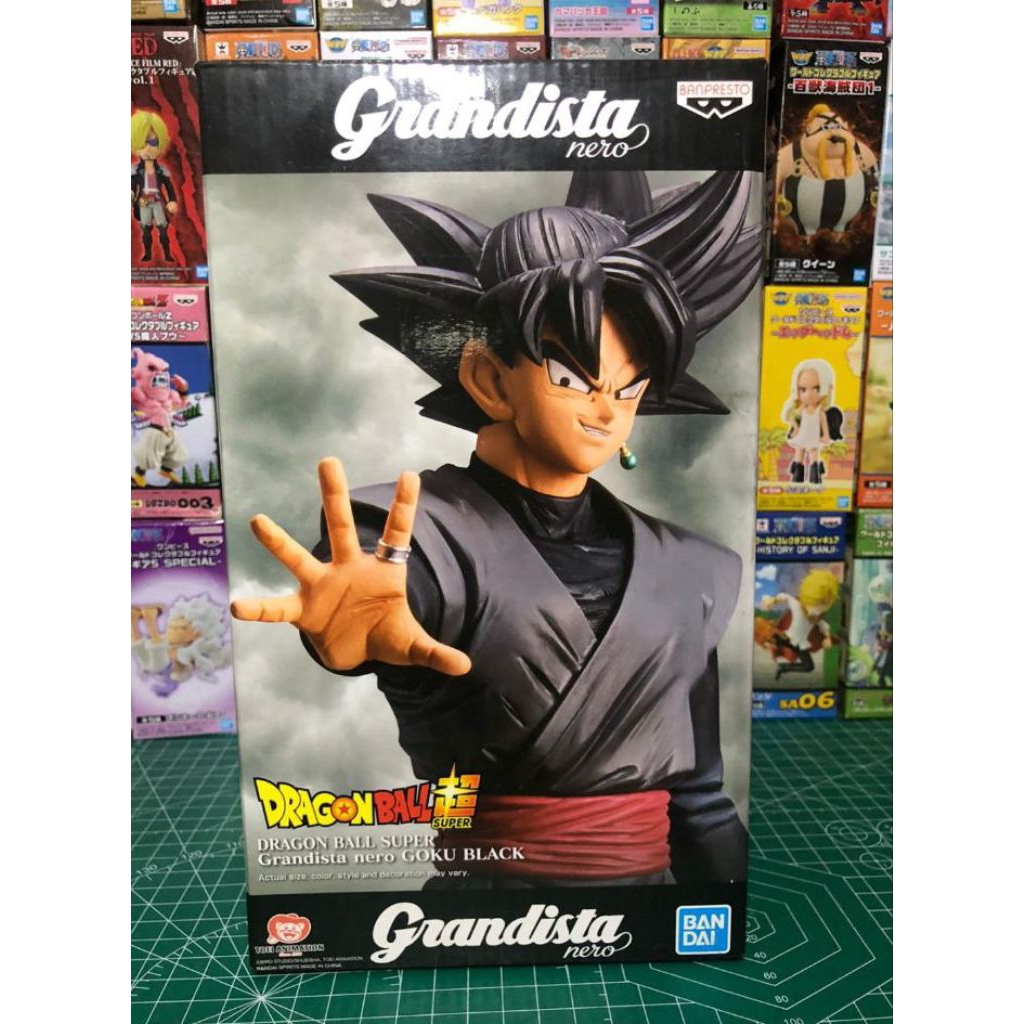 Grandista Nero Goku Black