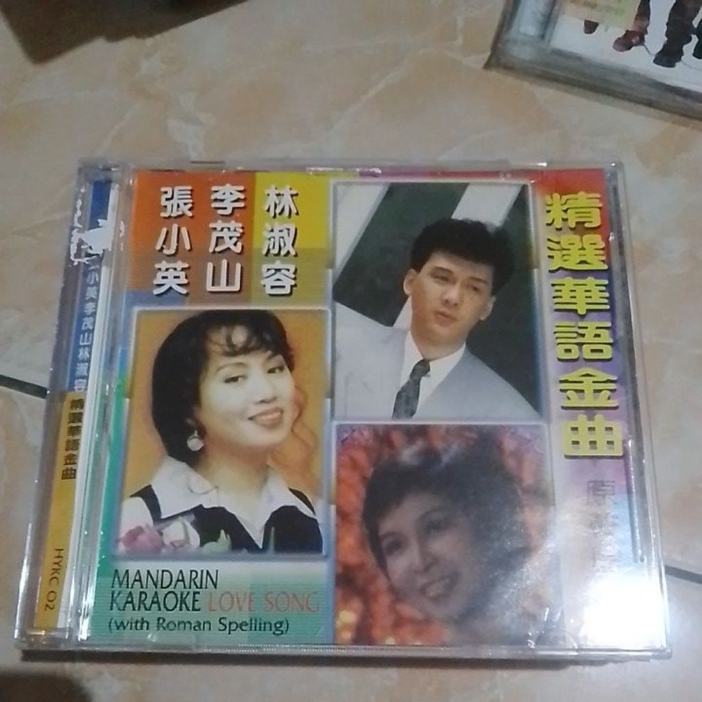 VCD KARAOKE MANDARIN LOVE SONG