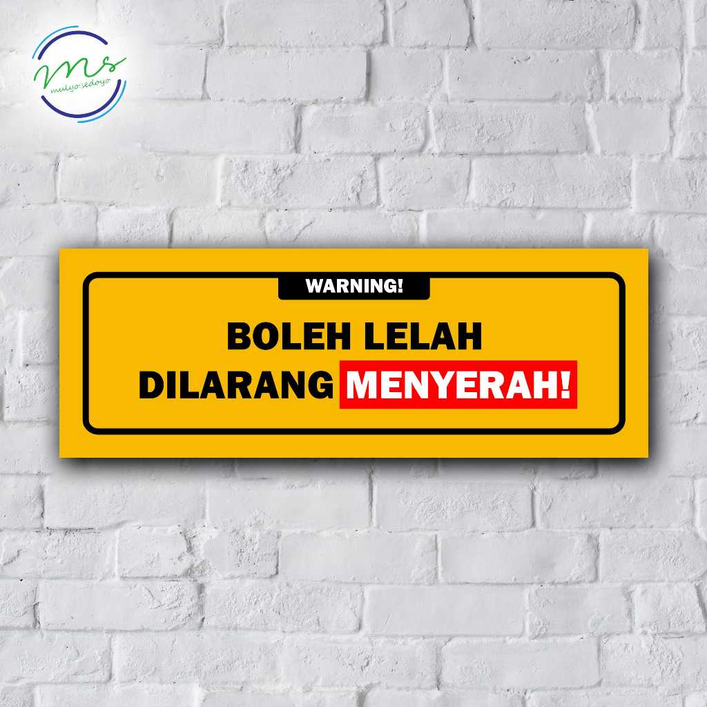 SIGN HIASAN DINDING QUOTES MOTIVASI DILARANG MENYERAH - STIKER CUSTOM