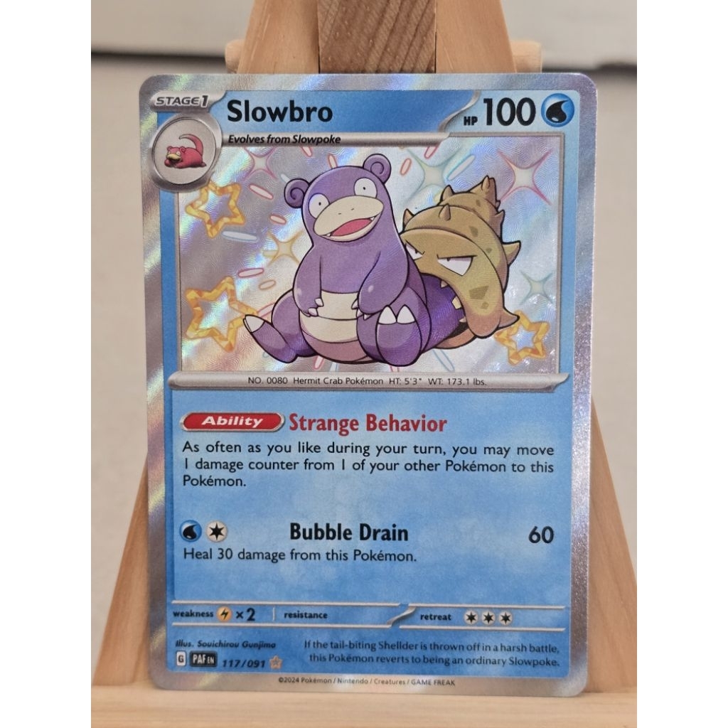 READY SLOWBRO SHINY ENGLISH PAF EN 117 / 091