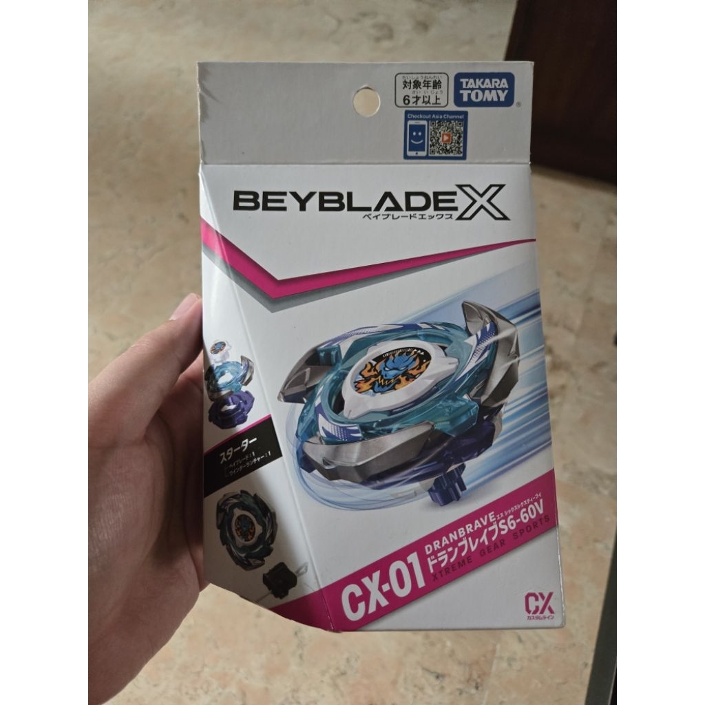 Beyblade X DranBrave CX01