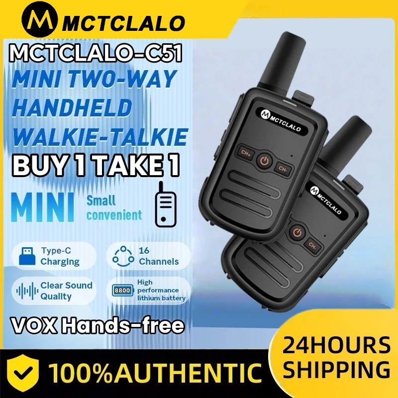 HT MCTCLALO C51 Walkie talkie two way radio jarak jauh 15KM Daya Tinggi 35W 16Saluran Radio (2unit) 