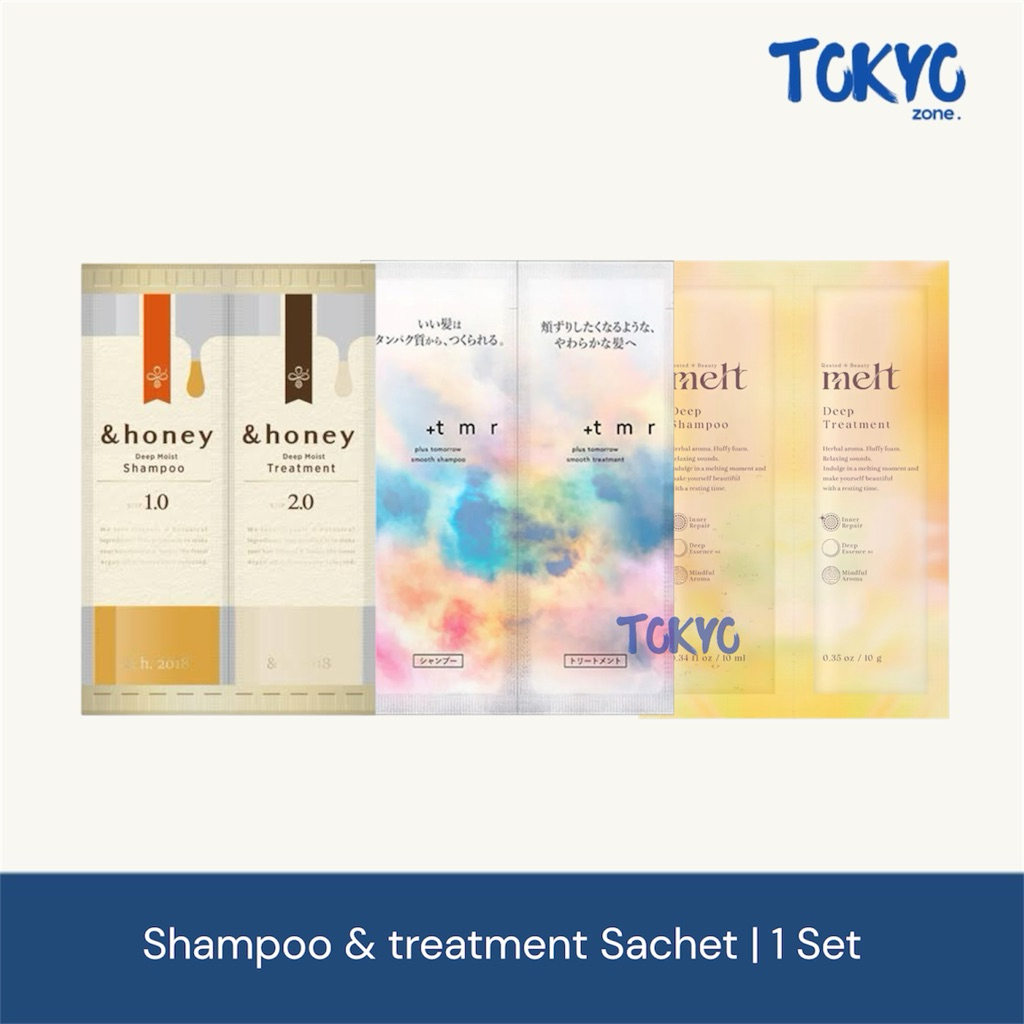 [READY STOCK] Shampoo & Treatment Ululis Deep moist | Melty moist Trial set