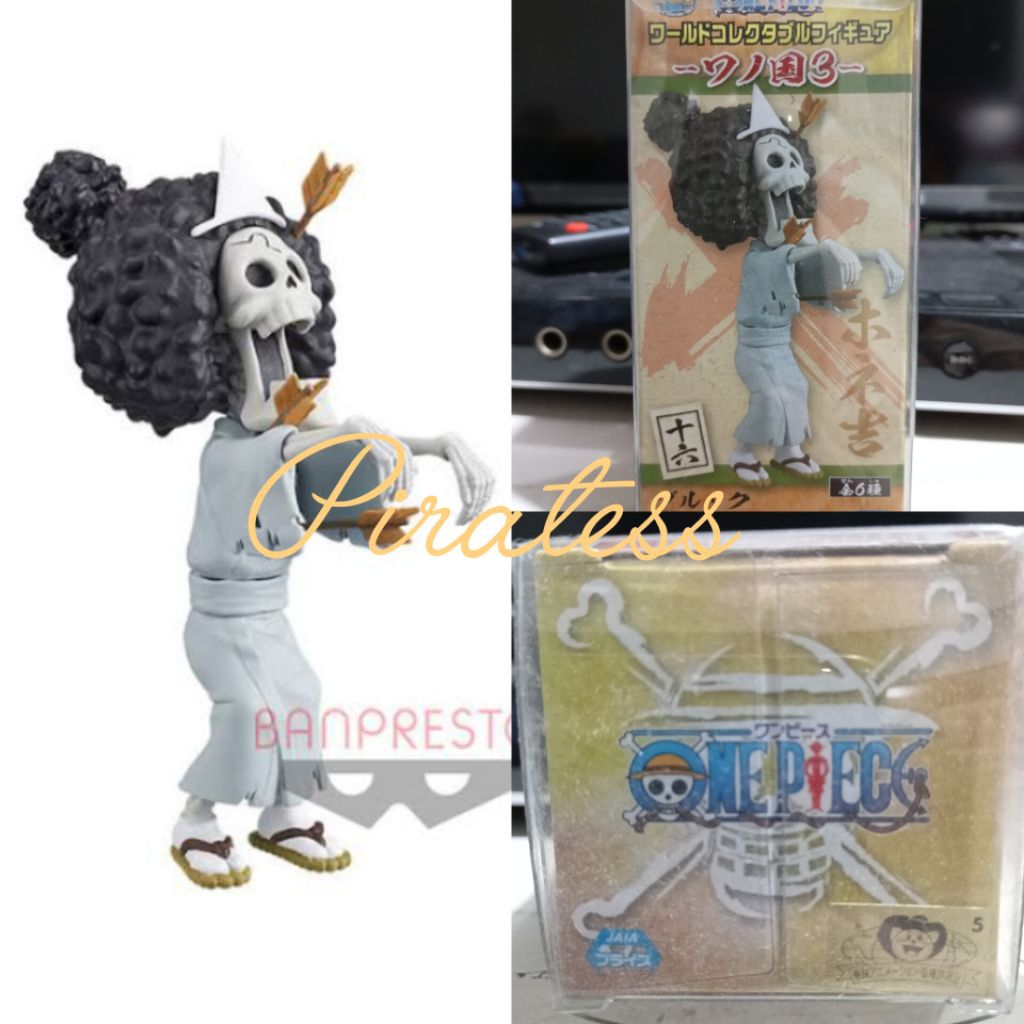 WCF One Piece World Collectable Figure Wano Country Vol. 3 Brook