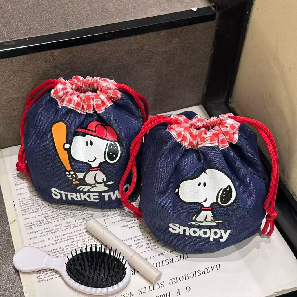 [PREORDER] Pouch Serut Denim Snoopy – Tas Makeup & Organizer Multifungsi Cute