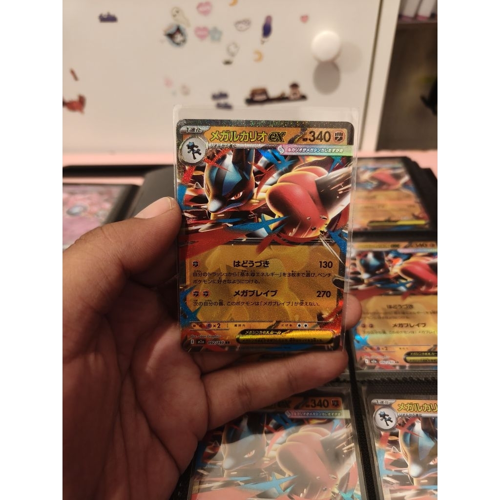 RR Mega Lucario Ex #092 Pokemon Japanese Mega Dream Ex