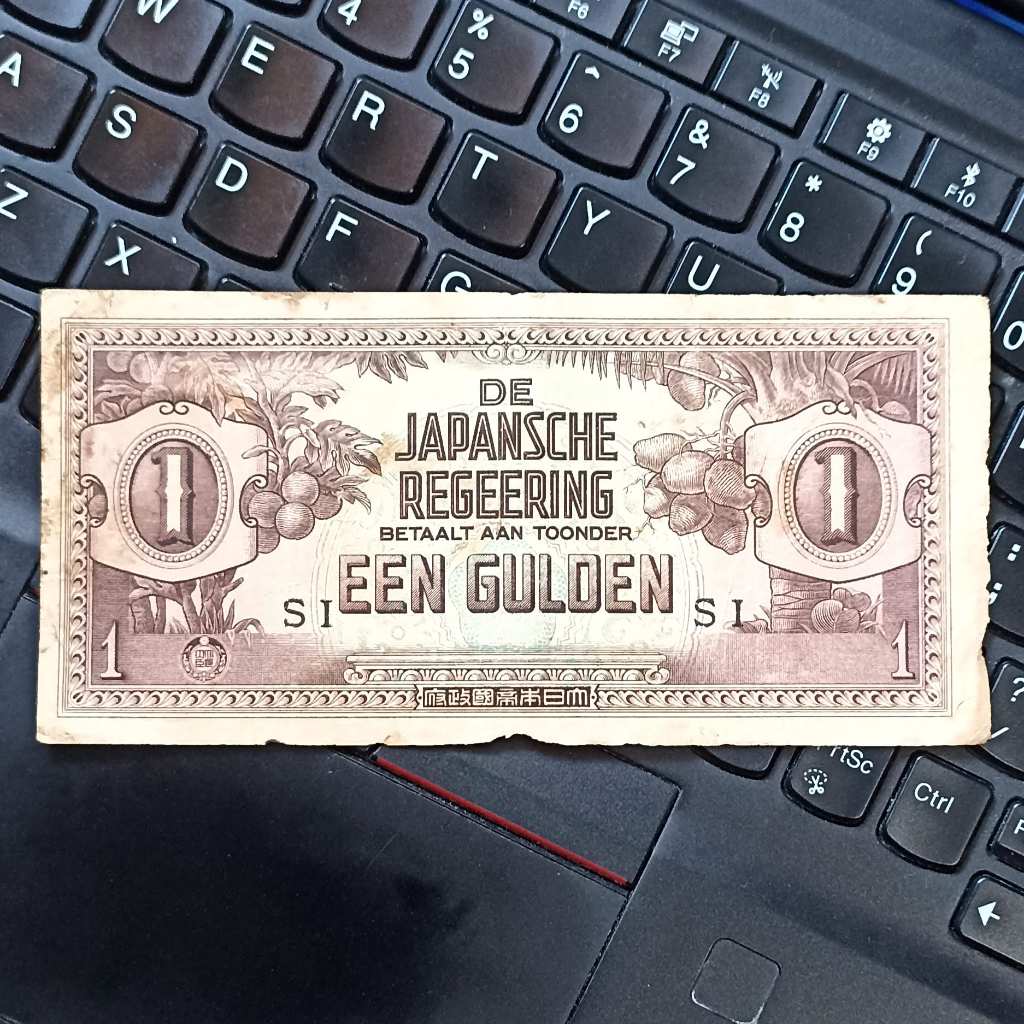 Uang Kuno Indonesia DJR 1 Een Gulden 1943