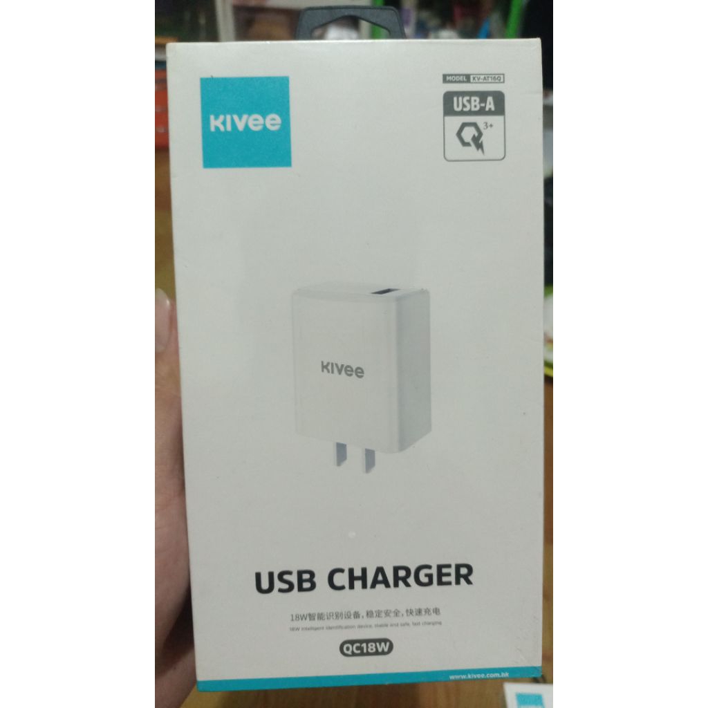 kepala casan kivee