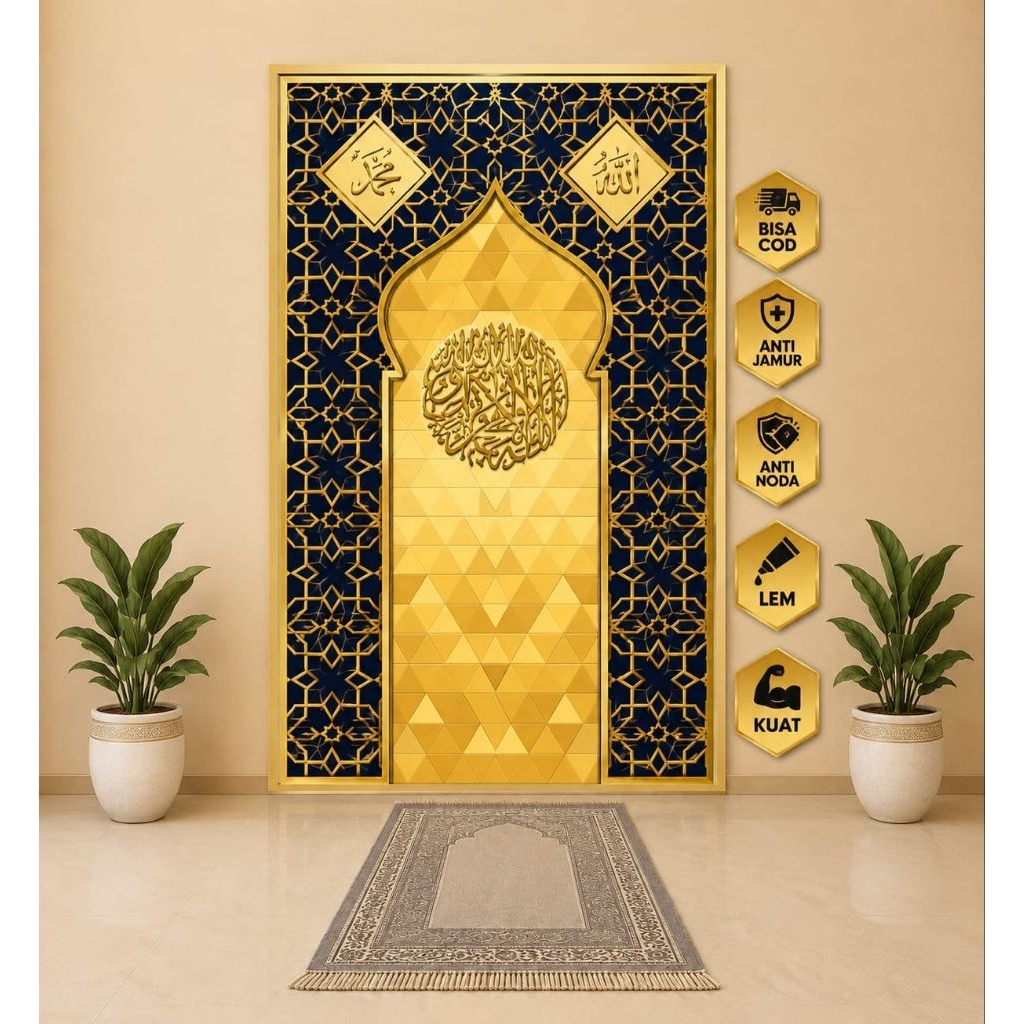 STIKER DINDING MIHRAB, STIKER MIHRAB
