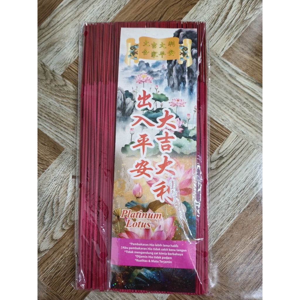 Hio Dupa Platinum Lotus