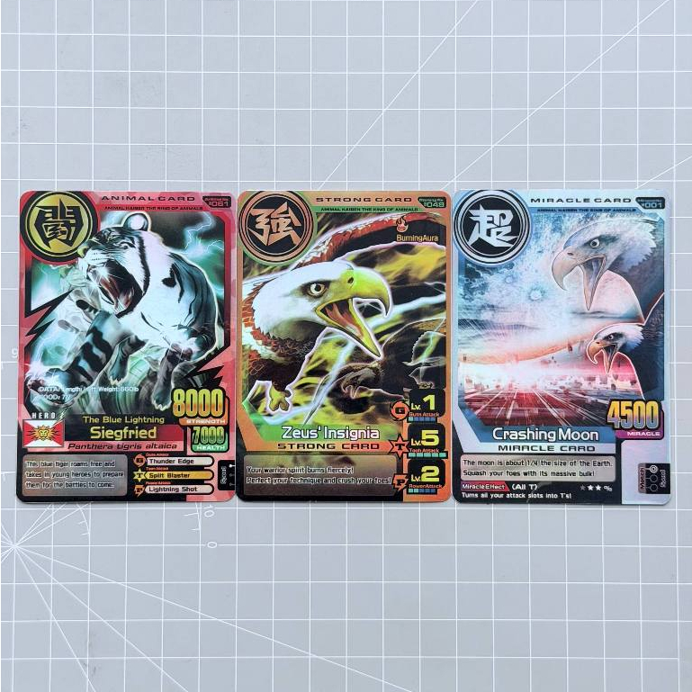 Kartu Animal Kaiser Plus + Siegfried V4 Combo Copy