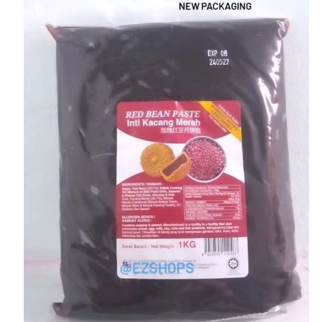 Red bean Less Sweet Isian mooncake Filling Mooncake 1 kg