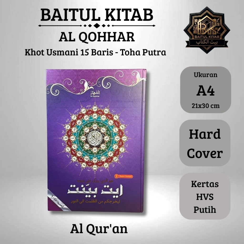 Al Qur'an Al Qohhar | Toha Putra