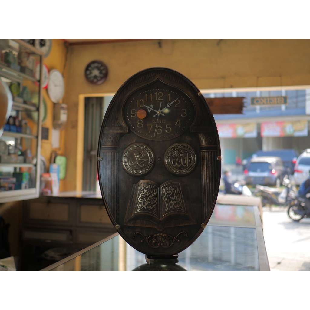 Jam Dinding Diamond Kaligrafi Oval - Alquran