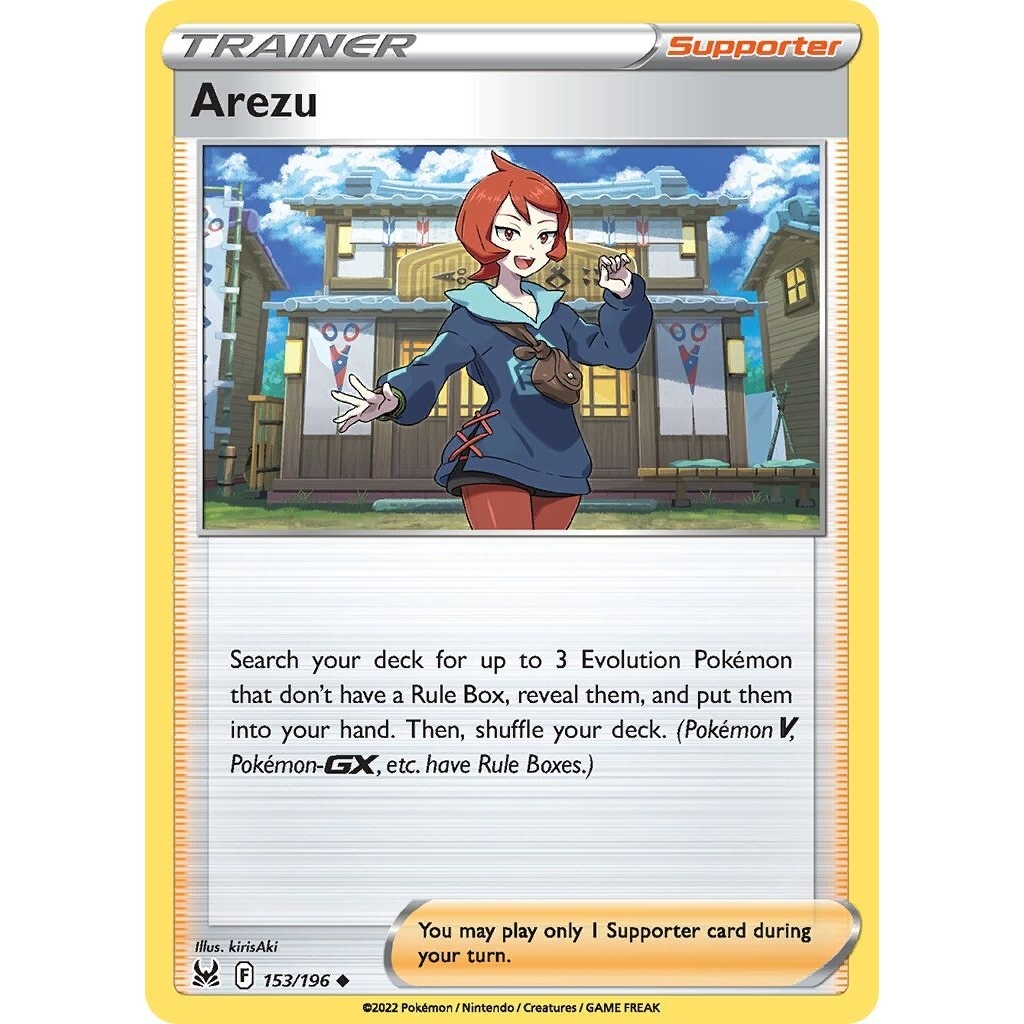 Tcg Pokemon Trainer Arezu LOG 2022