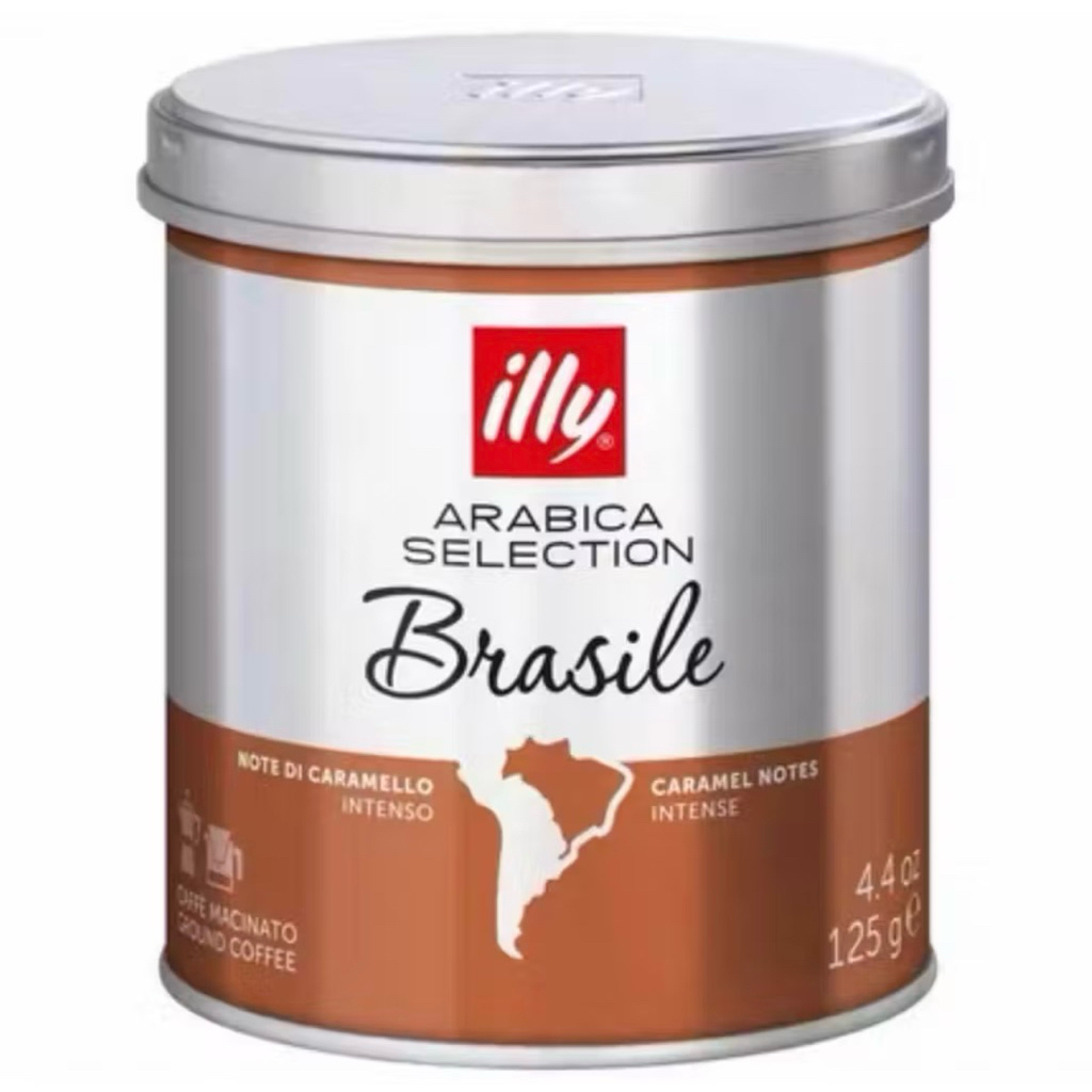 ILLY COFFEE (BEANS, GROUND, INSTANT) CLASSICO INTENSO DECAF COLOMBIA ETIOPIA BRADILE GUATEMALA