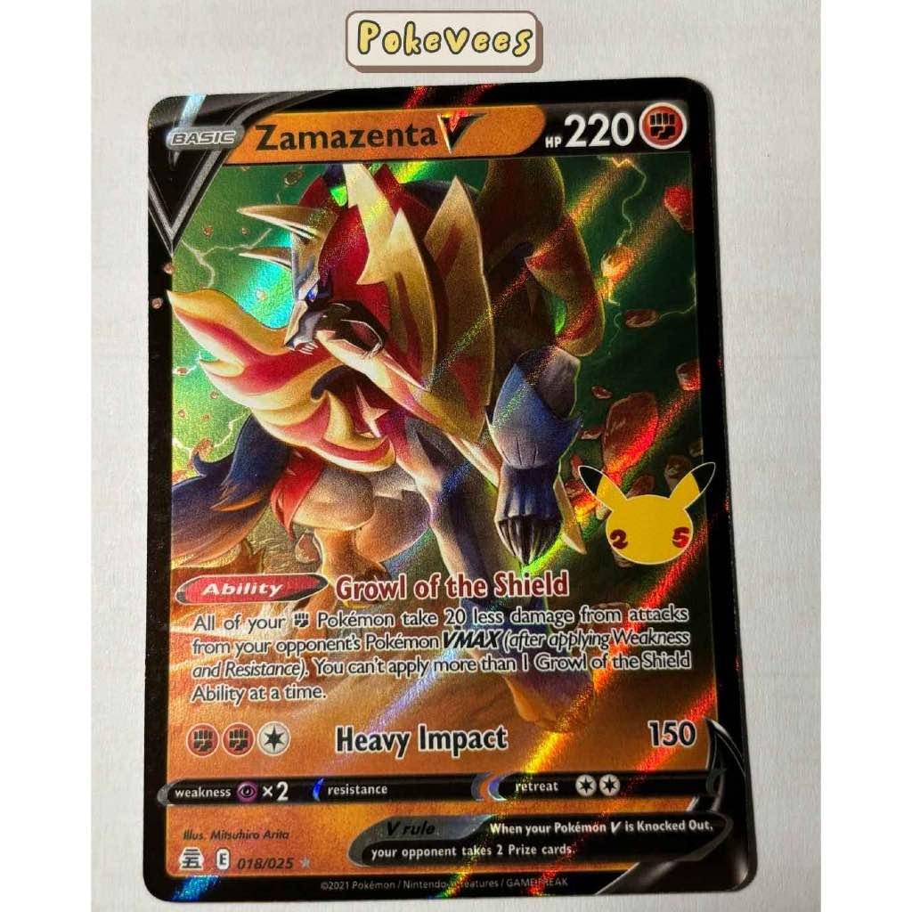 Zamazenta V 018/025 Pokemon Celebrations [ENGLISH] NEAR MINT