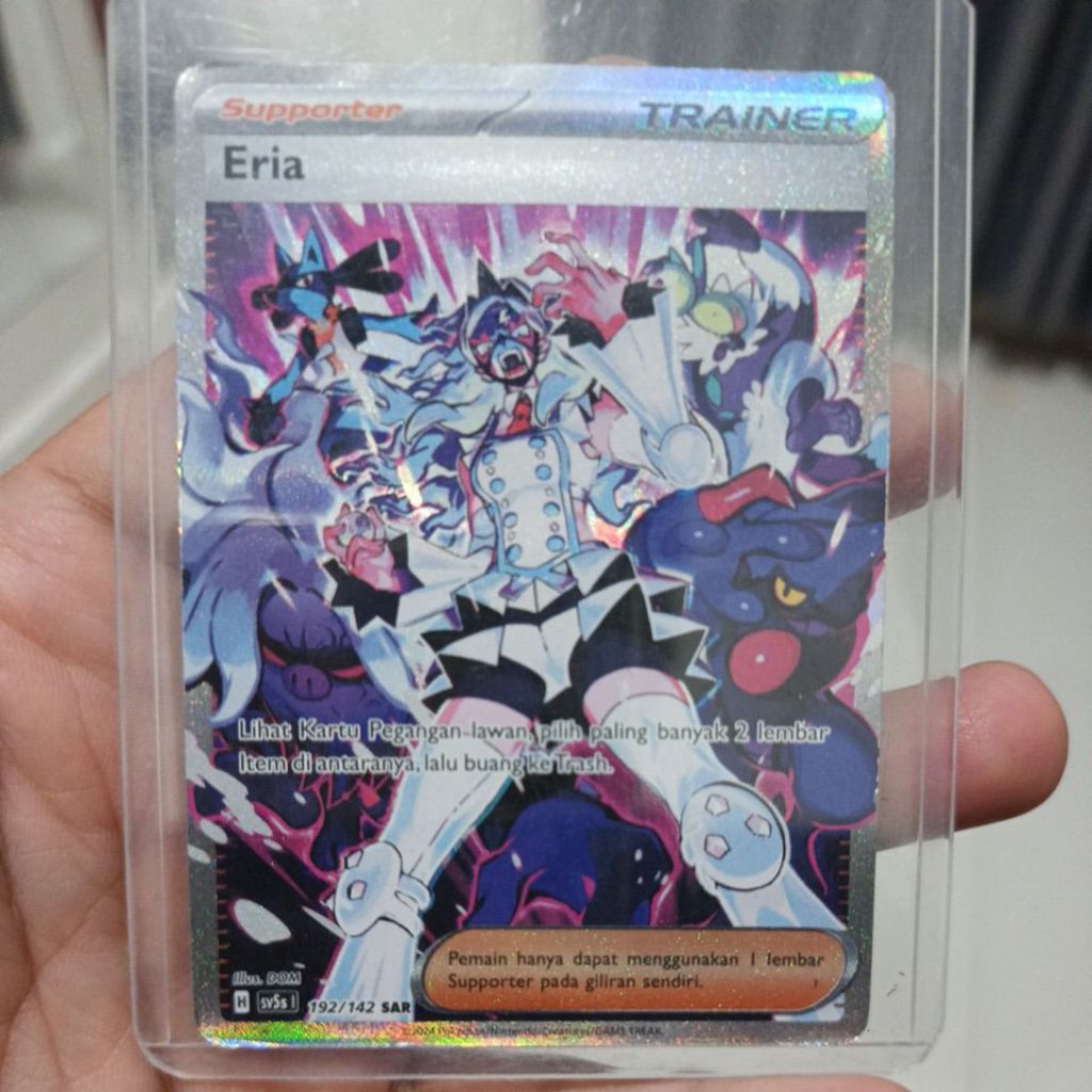 Pokemon Card Eria SAR