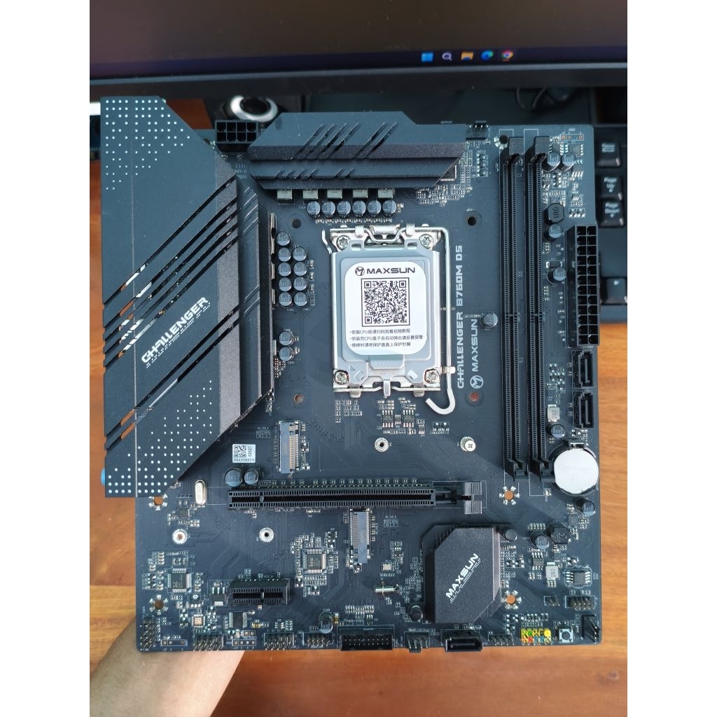 Maxsun B760 DDR5