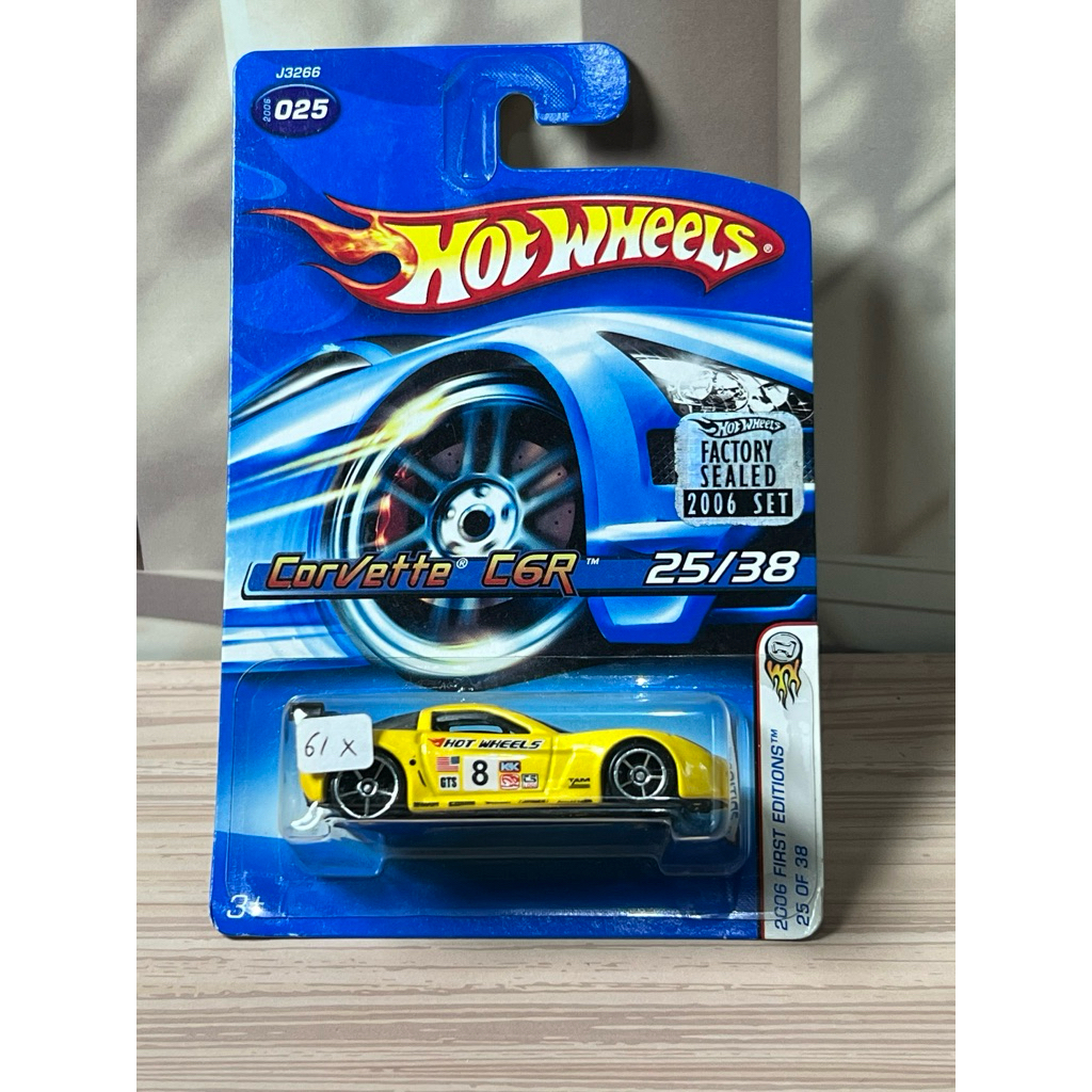 HOTWHEELS CORVETTE C6R 2006 FRST EDITIONS