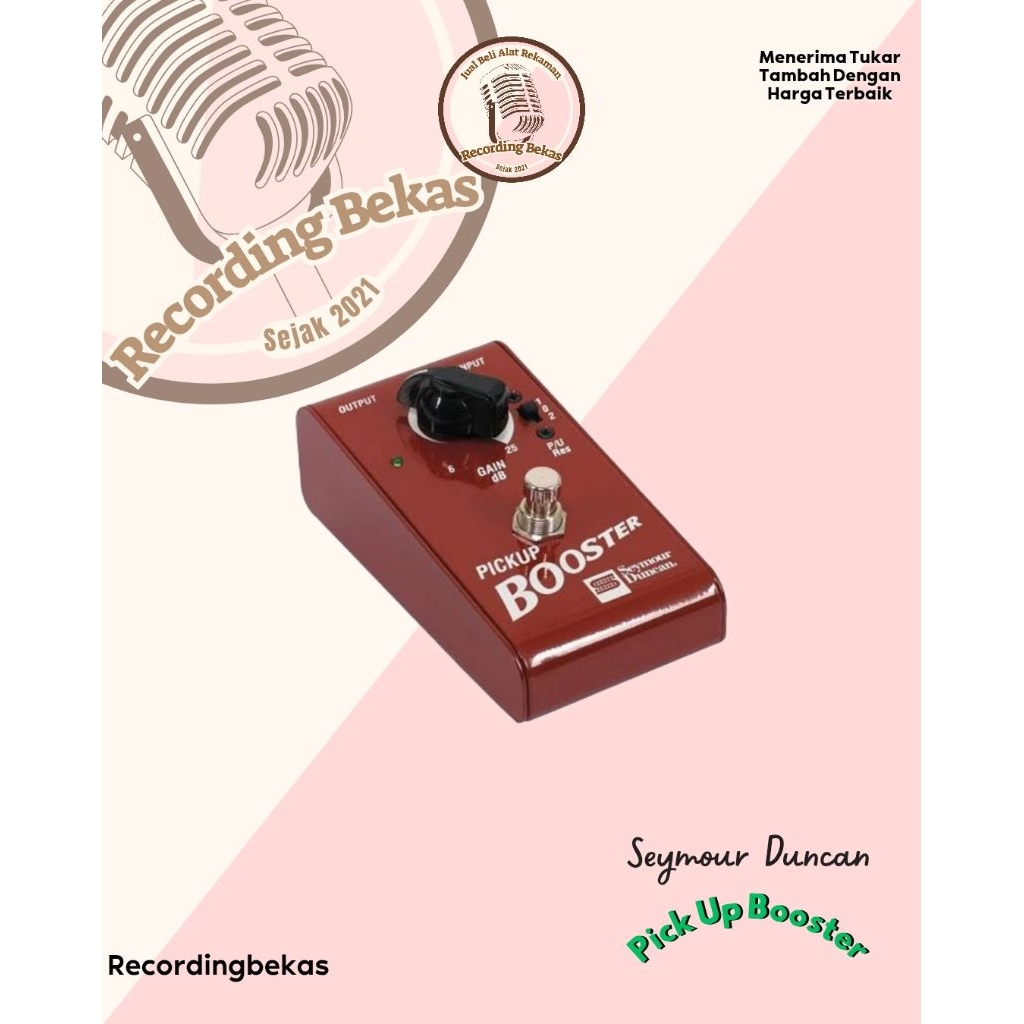 Seymour Duncan Pickup Booster