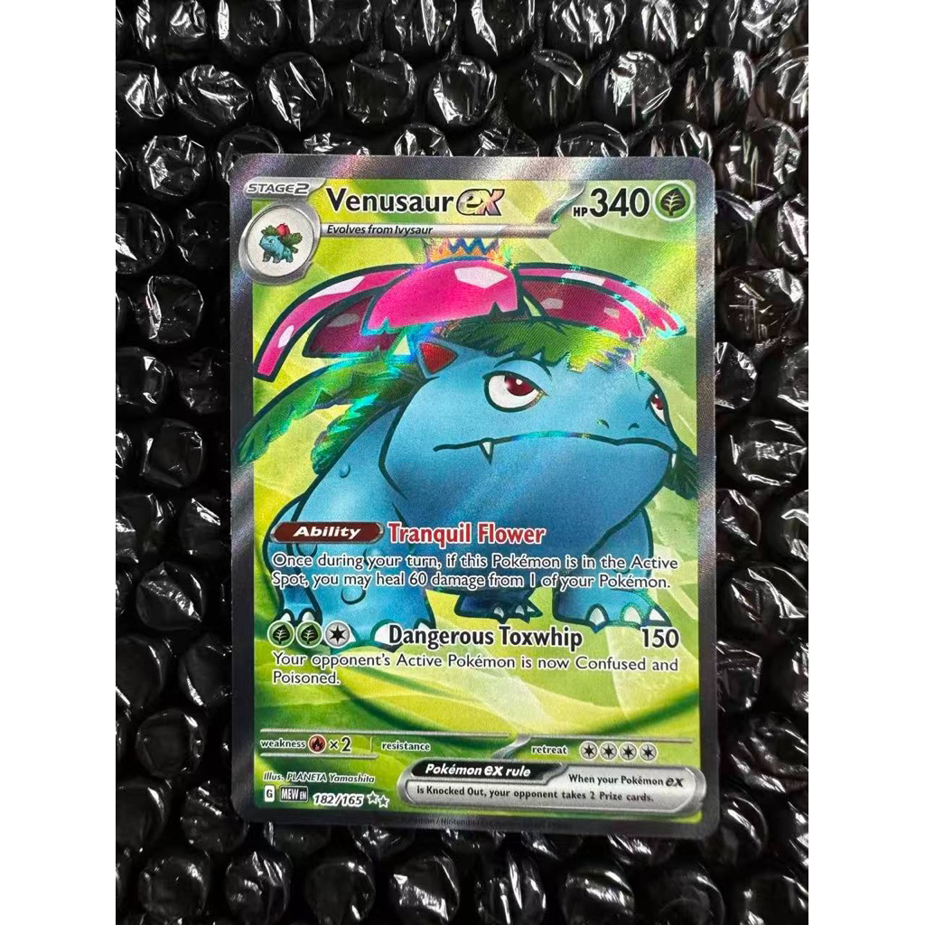 Borongan kartu pokemon
