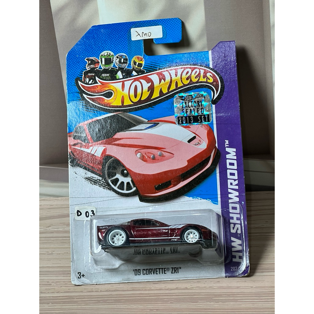 HOTWHEELS '09 CORVETTE ZRI HW SHOWROOM