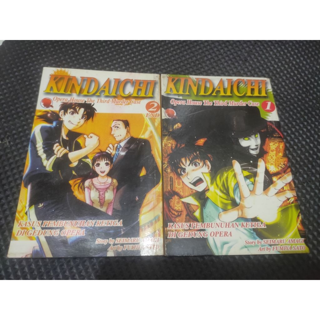 komik kindaichi Opera the third murder case 1-2