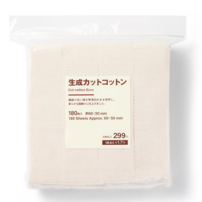 MUJI Cut Cotton & Cut Cotton Ecru (Muji Kapas Wajah) - Cut cotton Ecru 180 pieces 65x50mm