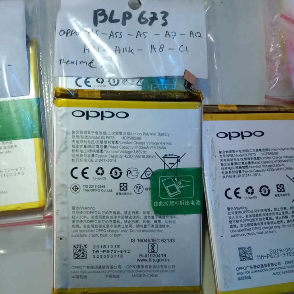 Batre BLP 673 Original bekas Copotan, untuk hp Oppo A3s, a5s ,A5, a6 ,a12, a31, a11k, a8, c1