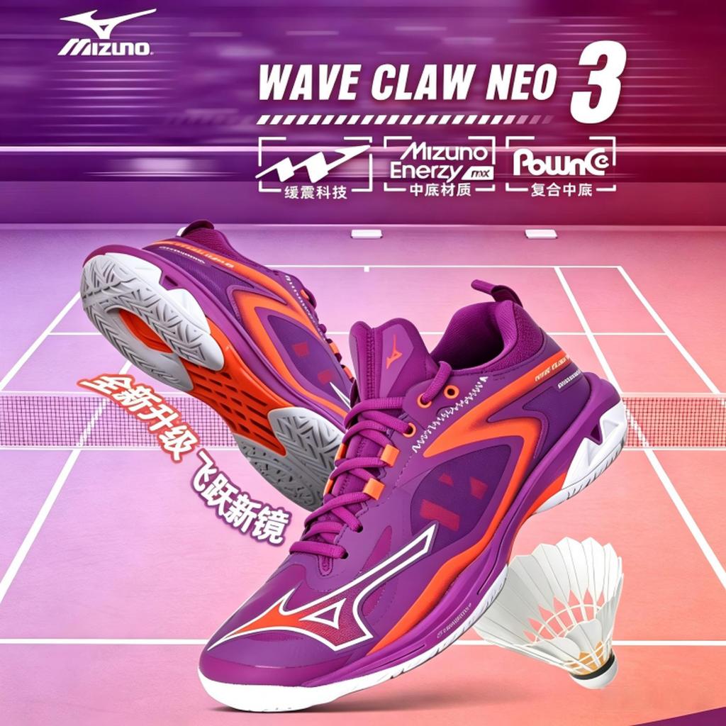 New 2026 Shoes Badminton Mizuno WAVE CLAW NEO3 71GA247342 Original