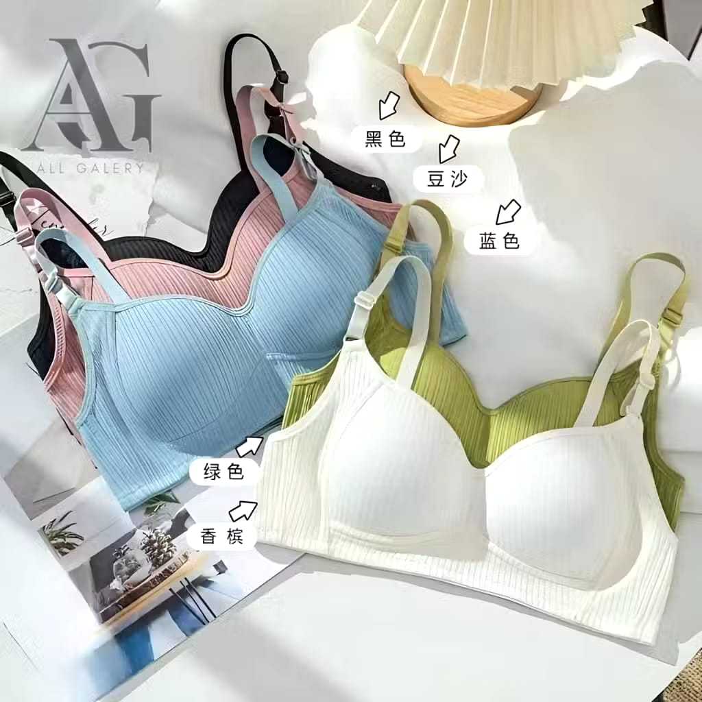 TERMURAH bh wanita / bh dewasa isi 6 pcs / bh isi 3 pcs murah /bh 6 pcs / bh wanita dewasa