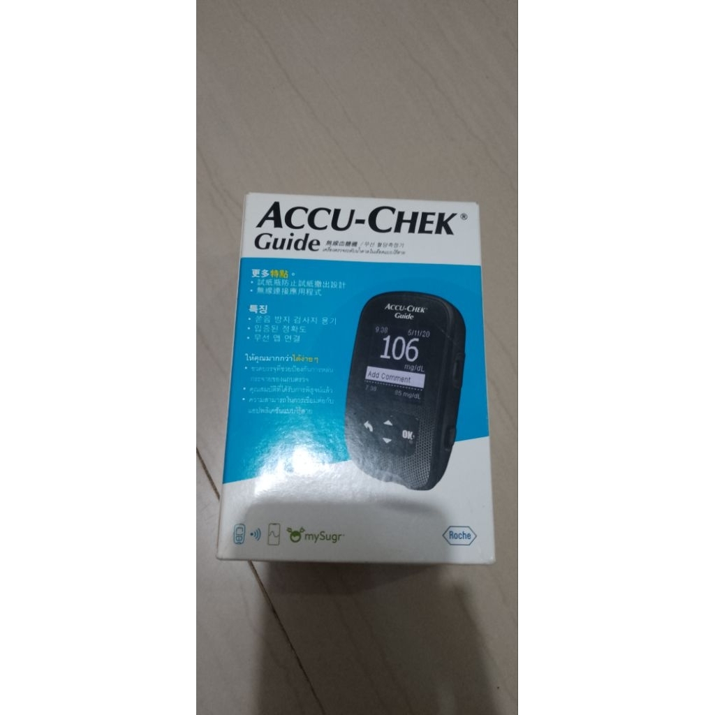 Alat Accu-chek guide