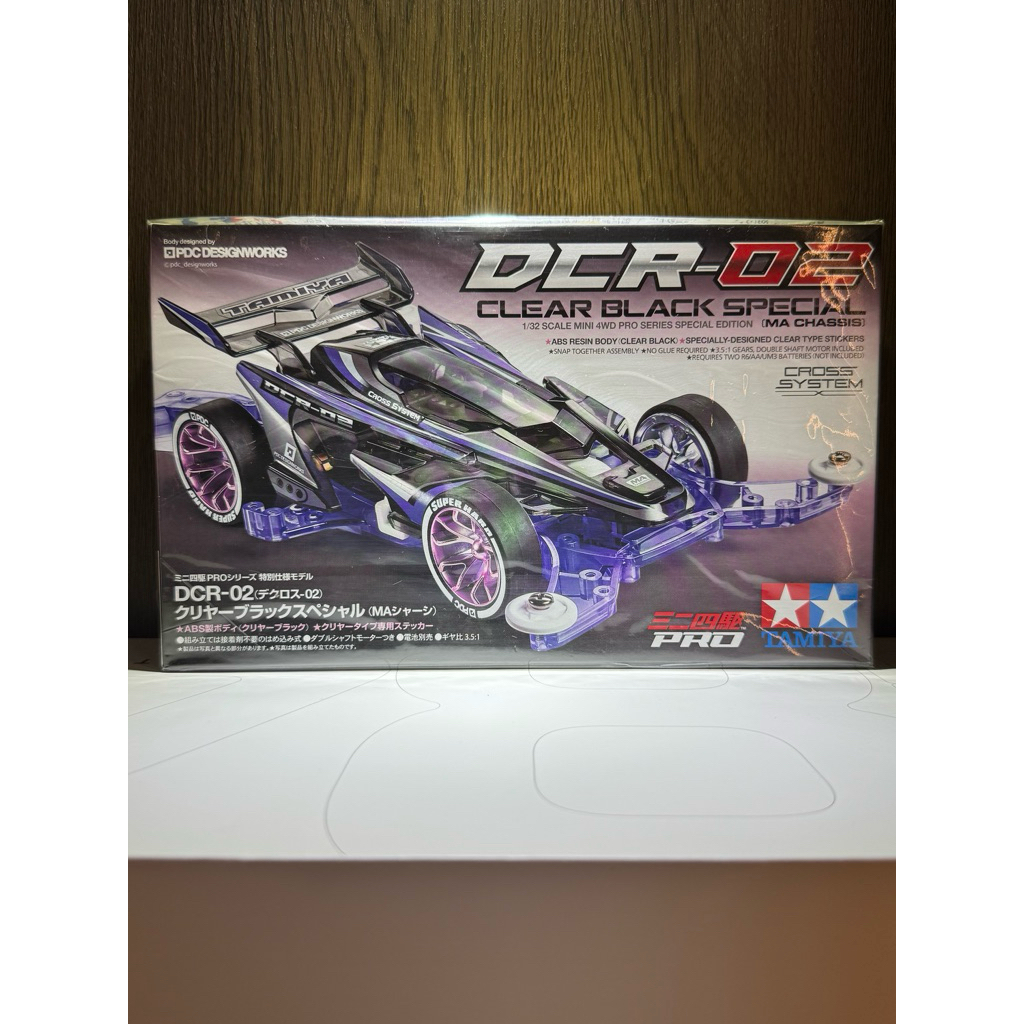 tamiya 95604 DCR-02 clear black special
