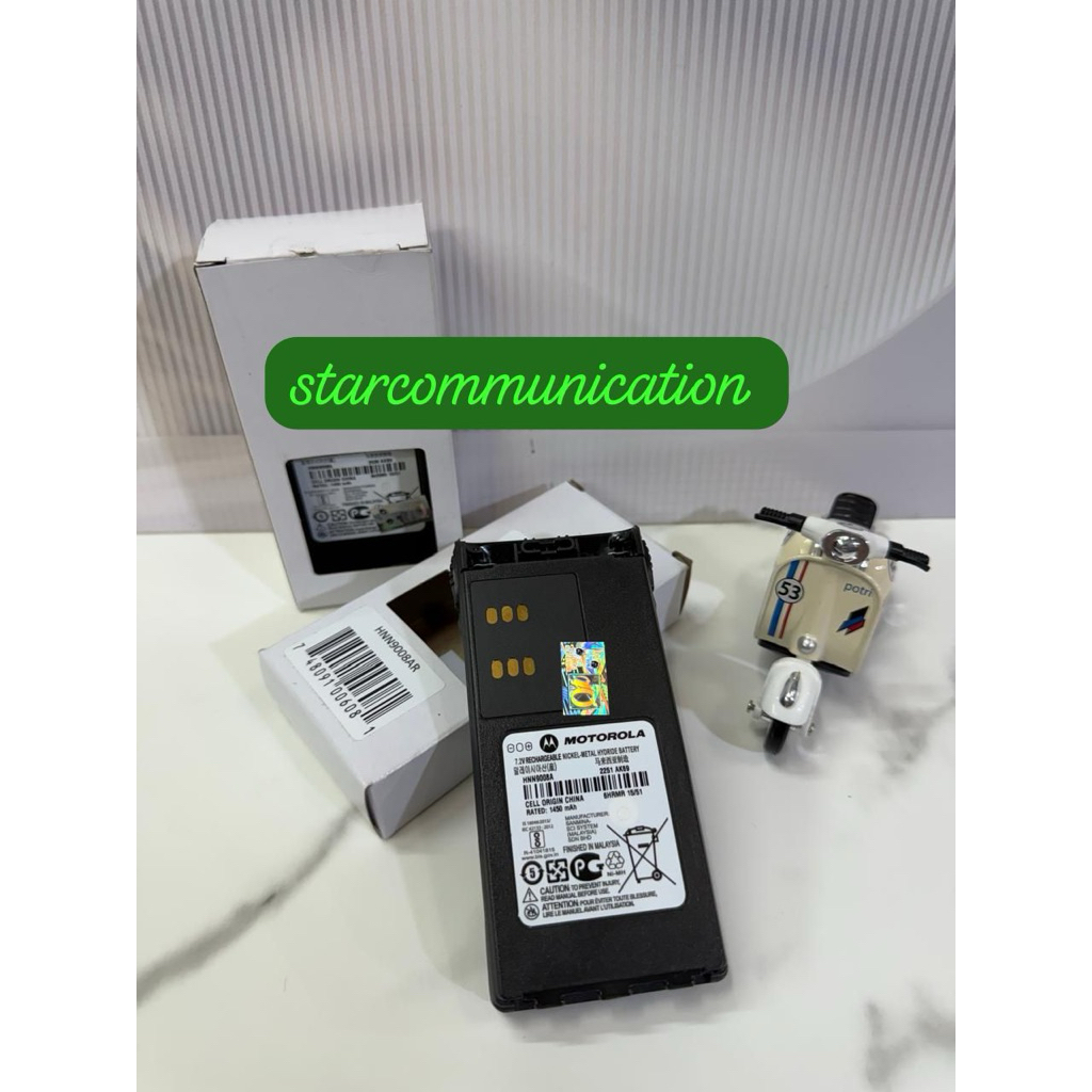 Motorola HNN9008AR Baterai Motorola GP338 GP328 ATS2500 Ori Hnn 9008